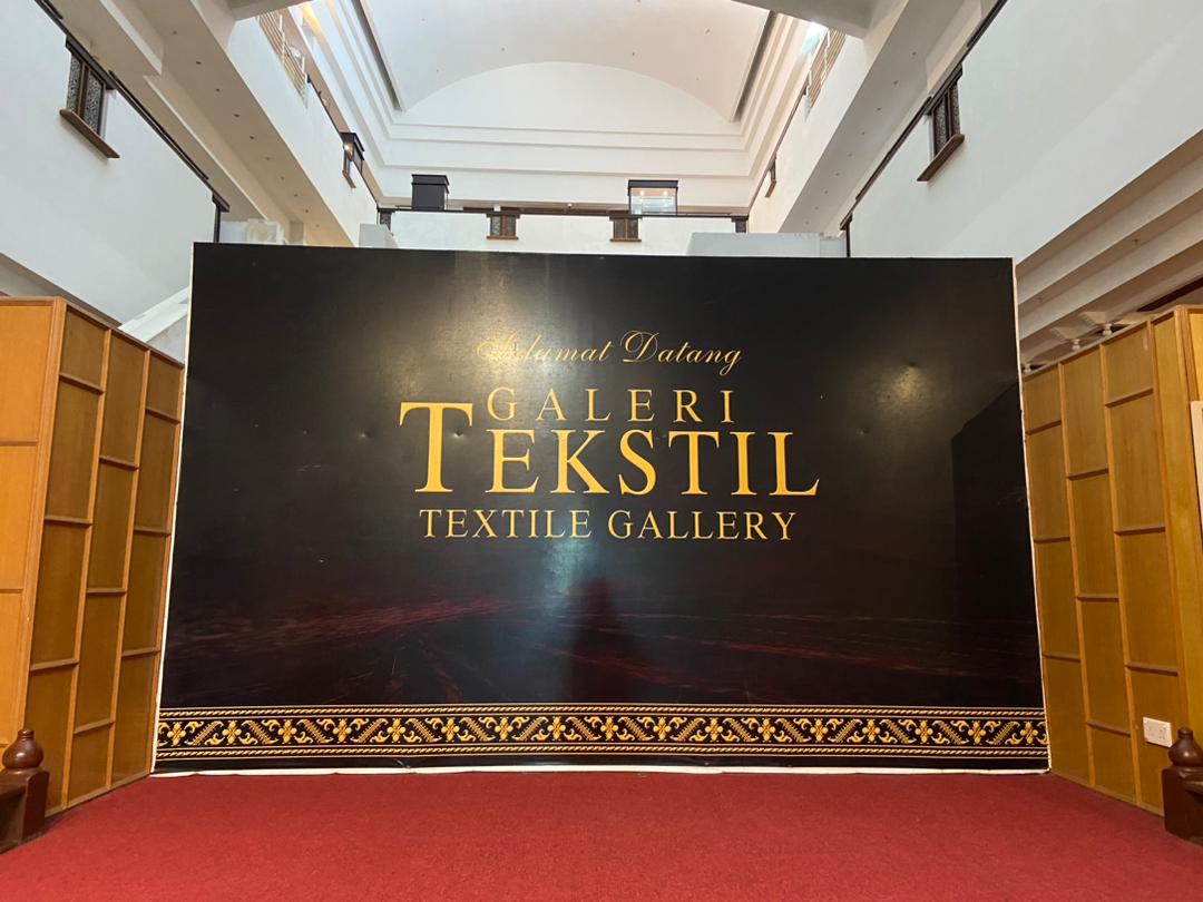 Textile Gallery